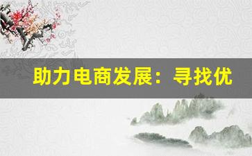 关键观察！带越南烟过口岸需要税吗，详解入境烟草携带规定与税费问题