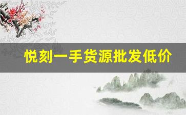 焦点速报！雪茄烟上的绿毛揭秘，怎样判断雪茄的真正品质与安全性